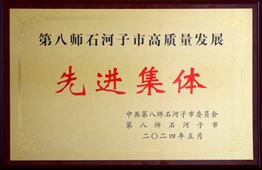 �����������Ƚ�����