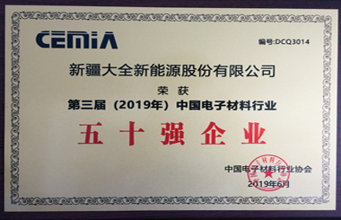 ���Ҽ�����������ҵ